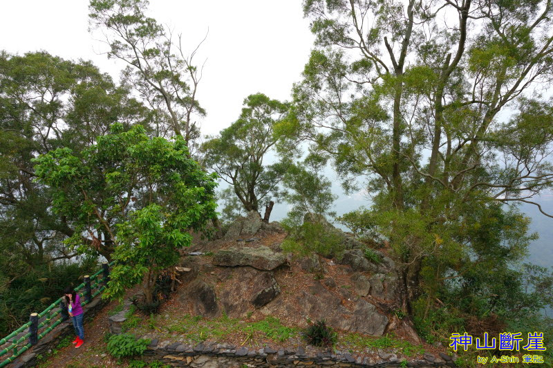 屏東神山斷崖