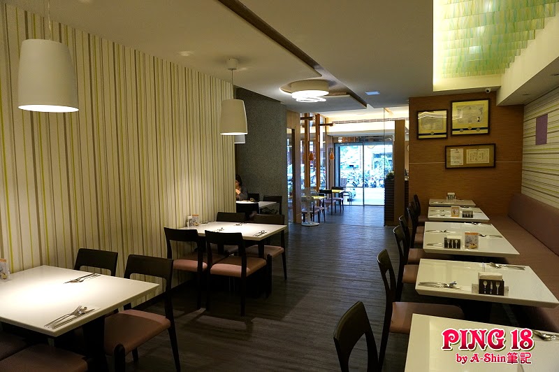 台中Ping 18 Bistro 新日法輕食