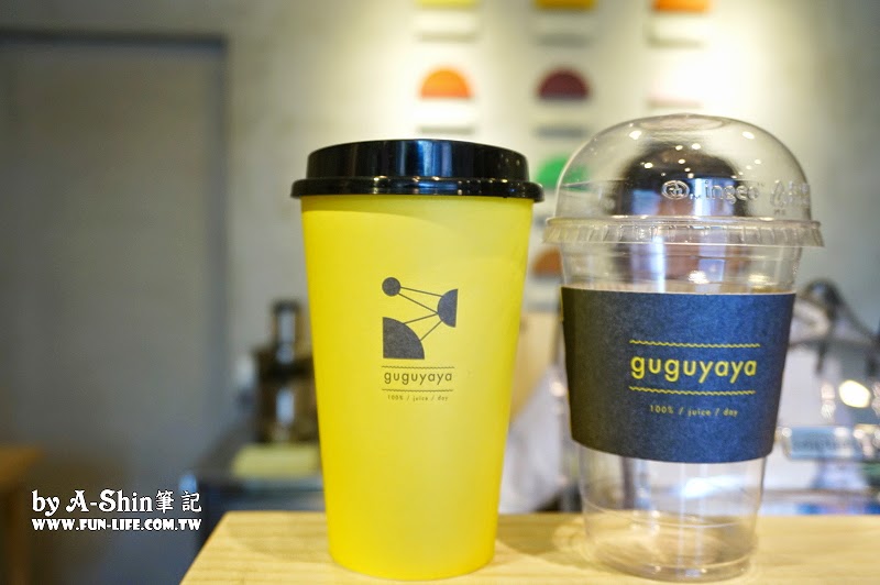 台中一中Guguyaya 100% Juice