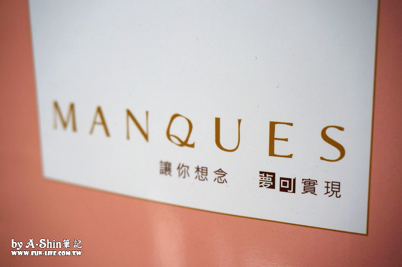 夢可洗顏皂manques