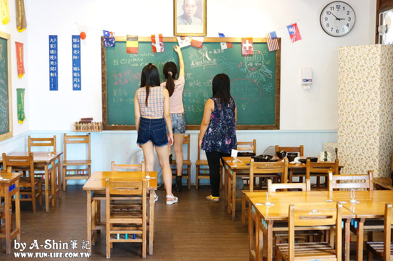 嘉義黑輪國小