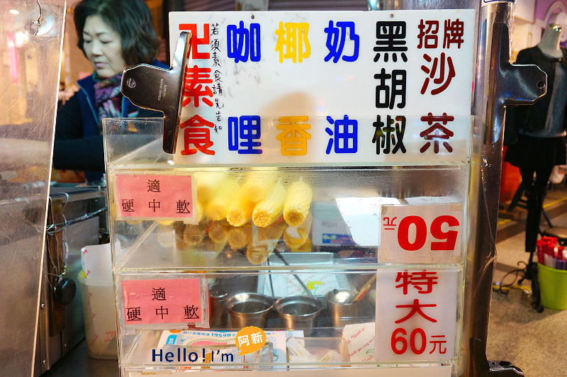 翻滾吧烤珍珠玉米