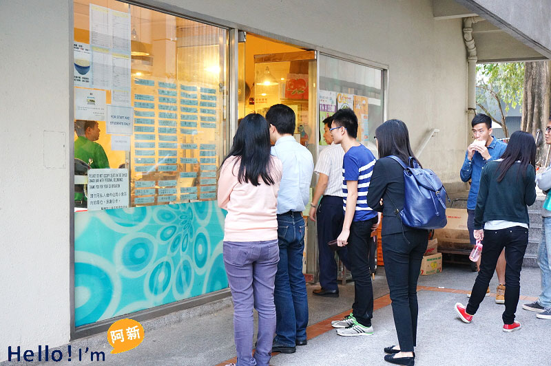 李卓敏基本醫學大學小食店