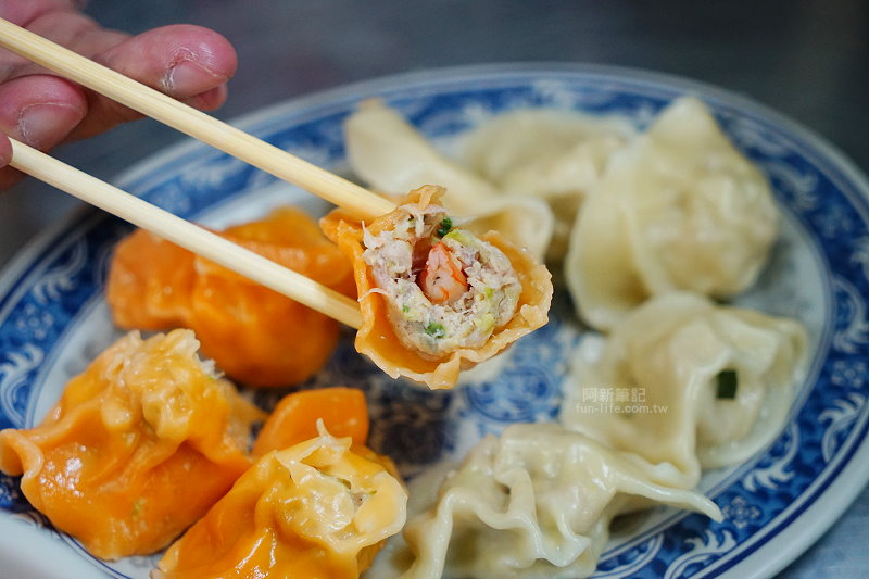 台中方子餃子宴