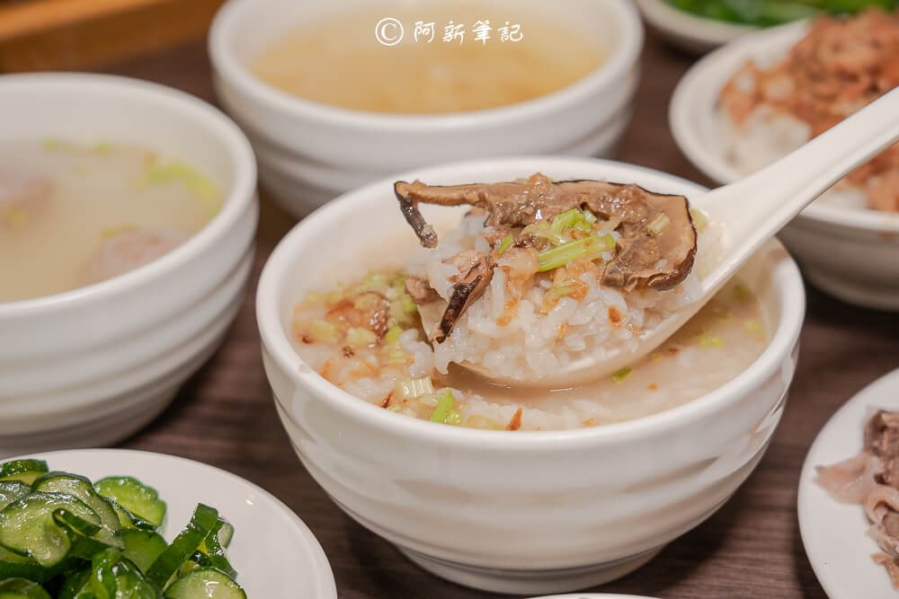 台中小吃,青秀,青秀香菇肉粥,台中西屯小吃,西屯小吃,西屯美食