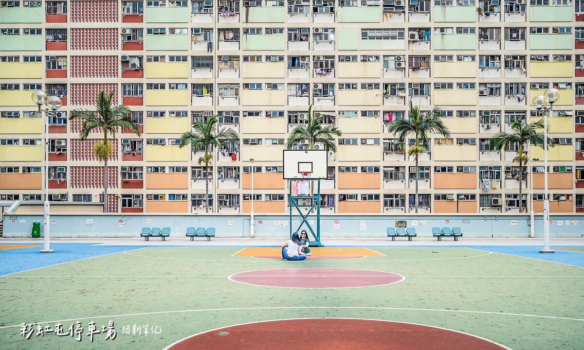 彩虹邨,彩虹邨停車場,香港打卡景點,香港網美打卡景點,香港網美拍照景點,香港網美景點