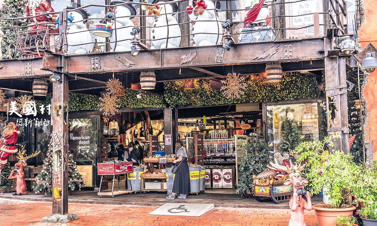 沖繩 美國村 American Depot 外觀
