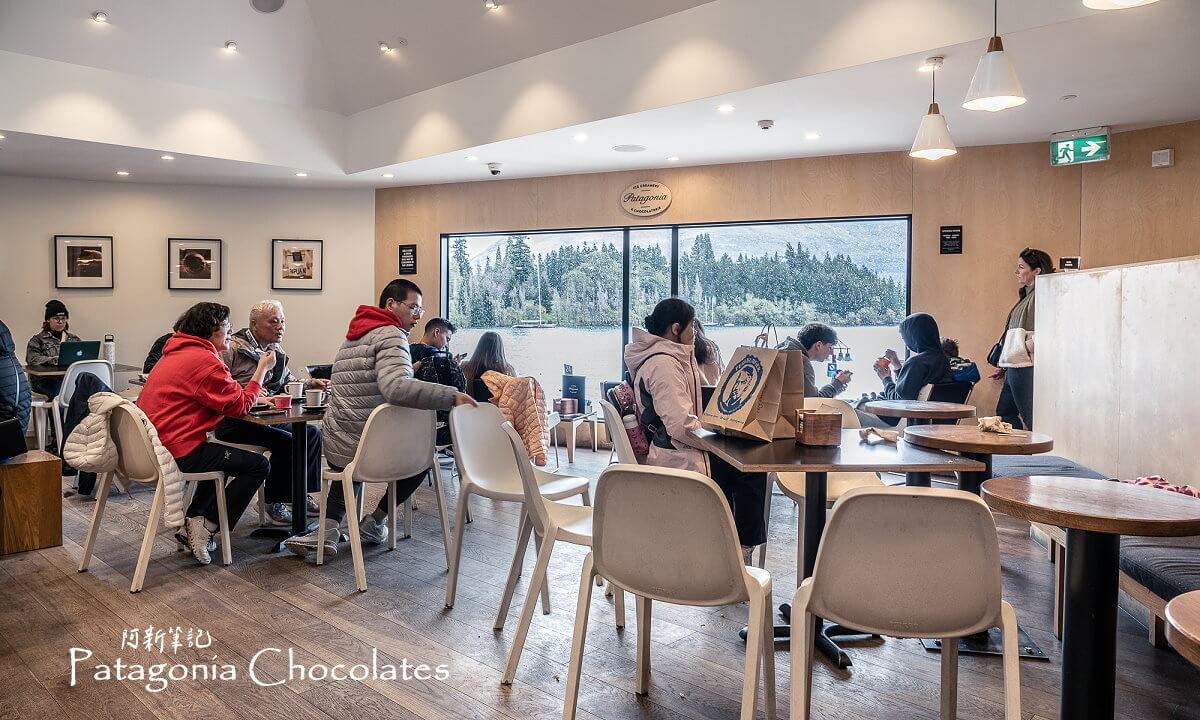 Queenstown Patagonia Chocolates,皇后鎮冰淇淋,皇后鎮美食,皇后鎮小吃,Queenstown ice cream