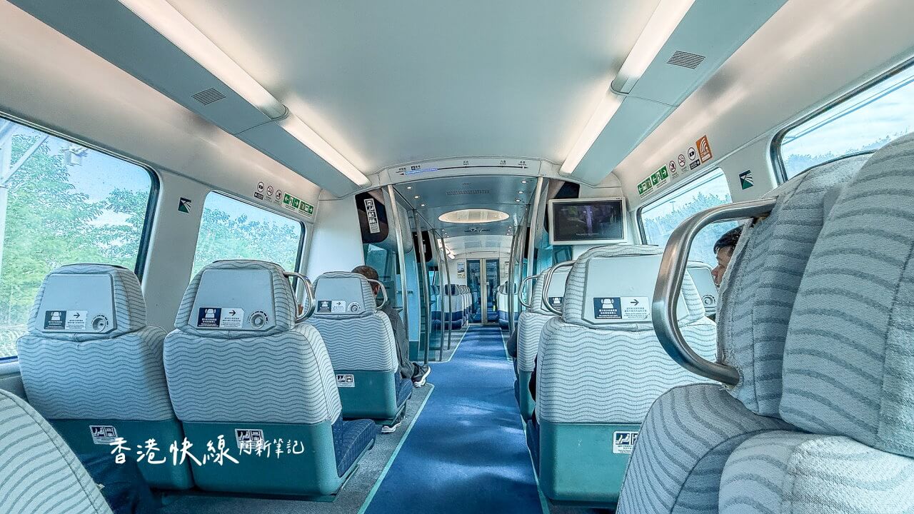 香港機場快線 列車車廂