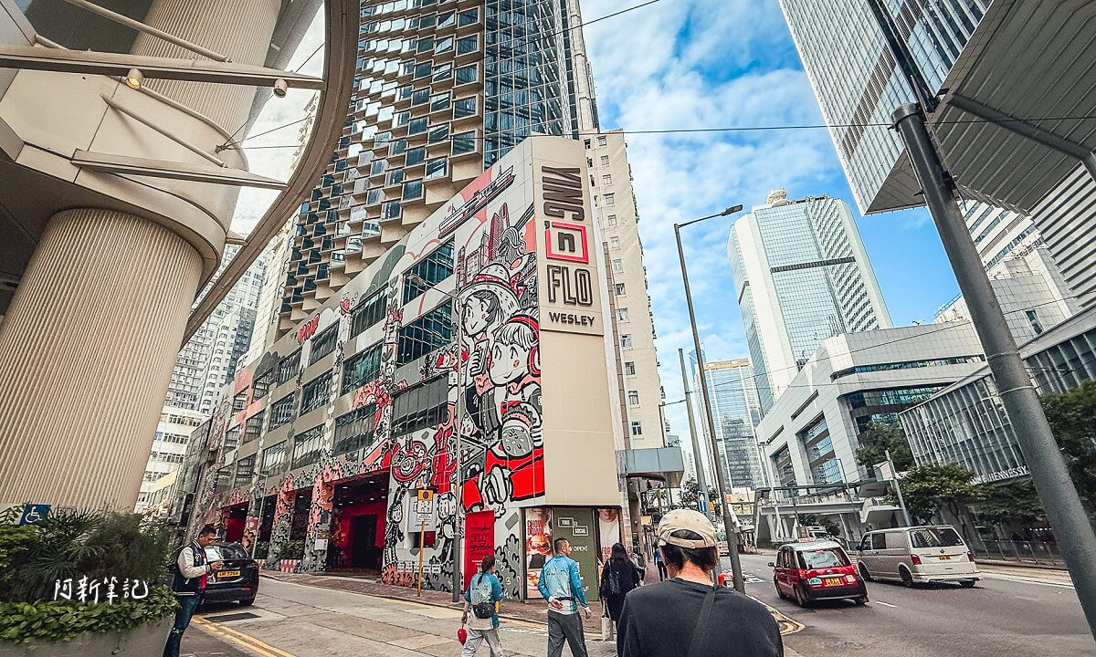香港金鐘毅風,香港金鐘奕風,香港灣仔住宿,灣仔飯店,灣仔酒店