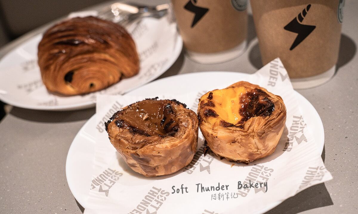 Soft Thunder Bakery,Soft Thunder,Soft Thunder 蛋塔,Soft Thunder 分店,香港美食