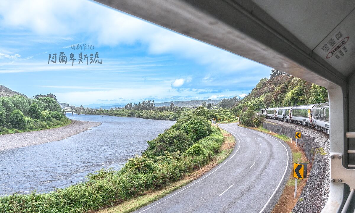 阿爾卑斯景觀列車,TranzAlpine,紐西蘭高山火車,阿爾卑斯號,阿爾卑斯號火車,阿爾卑斯號高山景觀火車,阿爾卑斯號價格,阿爾卑斯號高山景觀火車票,紐西蘭 阿爾卑斯號