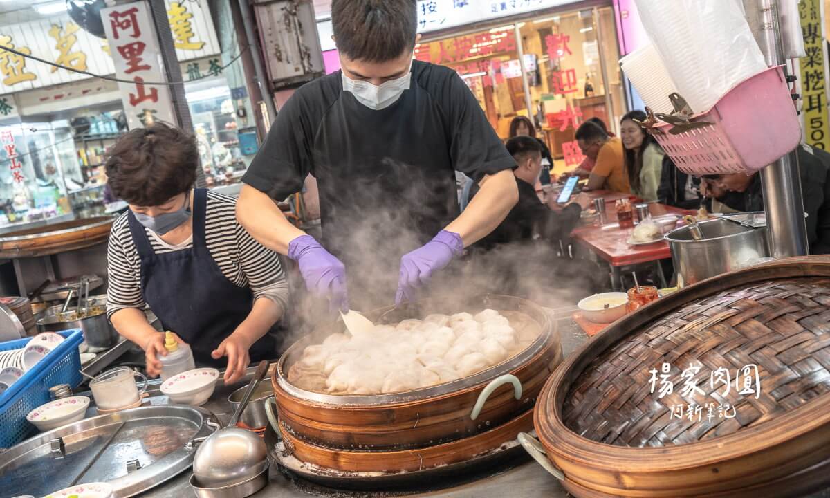 楊家肉圓,楊家肉圓割包,六合夜市肉圓,六合夜市割包