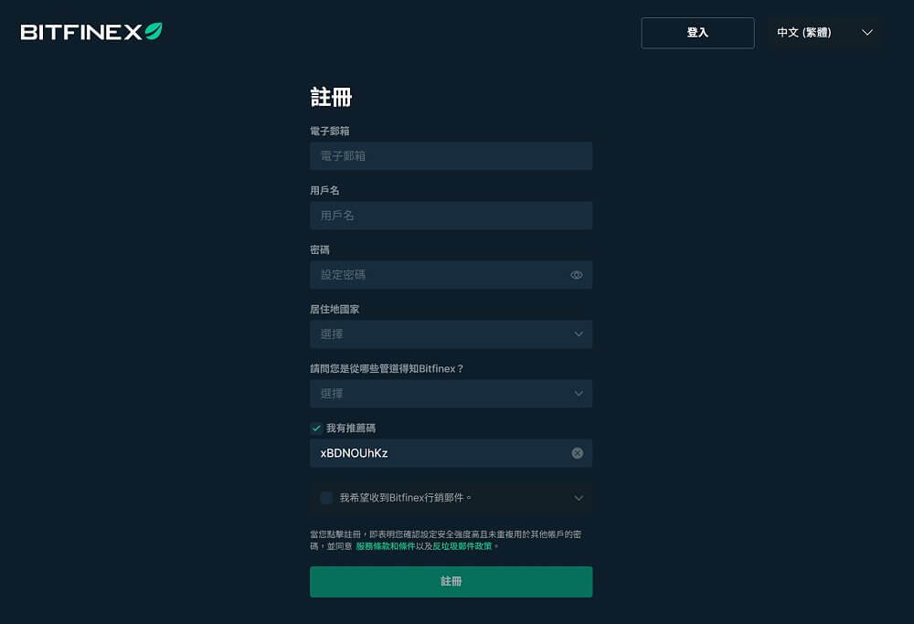 Bitfinex,Bitfinex交易所,Bitfinex註冊教學,Bitfinex推薦碼,Bitfinex手續費,Bitfinex教學,Bitfinex評價,Bitfinex安全嗎,虛擬貨幣交易所,加密貨幣交易平台,比特幣交易所,Bitfinex入金,Bitfinex出金,Bitfinex槓桿交易,Bitfinex現貨交易,Bitfinex合約交易,Bitfinex放貸,Bitfinex API,Bitfinex操作教學,Bitfinex新手指南 