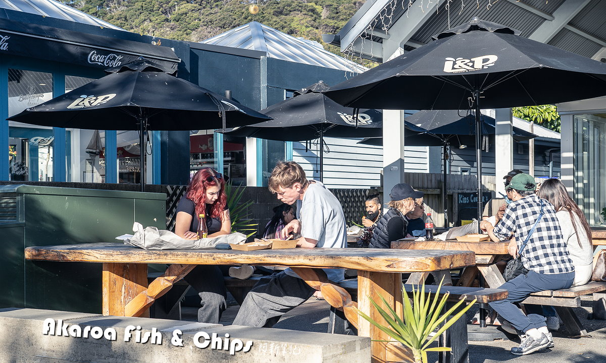 Akaroa Fish and Chip,akaroa美食,akaroa餐廳,akaroa炸魚薯條,阿卡羅阿餐廳,阿卡羅阿美食