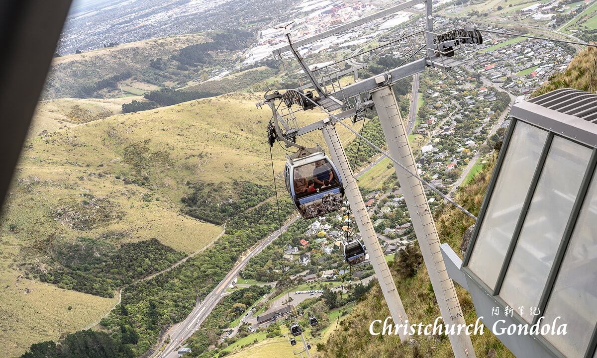 基督城纜車,Christchurch Gondola,基督城纜車票,基督城空中纜車