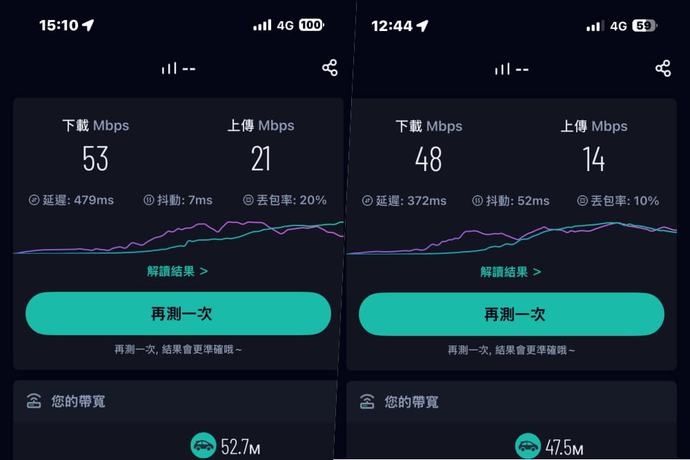 KKday eSIM,KKday紐西蘭上網,KKday eSIM推薦,KKday旅遊上網,KKday上網卡,紐西蘭eSIM推薦,紐西蘭上網方式,紐西蘭上網卡推薦,紐西蘭旅遊上網,eSIM紐西蘭,紐西蘭自由行上網,紐西蘭自助旅遊網路,紐西蘭網卡比較,紐西蘭KKday網卡,KKday紐西蘭eSIM使用心得,KKday紐西蘭eSIM評價,出國eSIM推薦,紐西蘭數位SIM卡,紐西蘭上網優惠,KKday優惠碼 KKday eSIM,KKday紐西蘭上網,KKday eSIM推薦,KKday旅遊上網,KKday上網卡,紐西蘭eSIM推薦,紐西蘭上網方式,紐西蘭上網卡推薦,紐西蘭旅遊上網,eSIM紐西蘭,紐西蘭自由行上網,紐西蘭自助旅遊網路,紐西蘭網卡比較,紐西蘭KKday網卡,KKday紐西蘭eSIM使用心得,KKday紐西蘭eSIM評價,出國eSIM推薦,紐西蘭數位SIM卡,紐西蘭上網優惠,KKday優惠碼