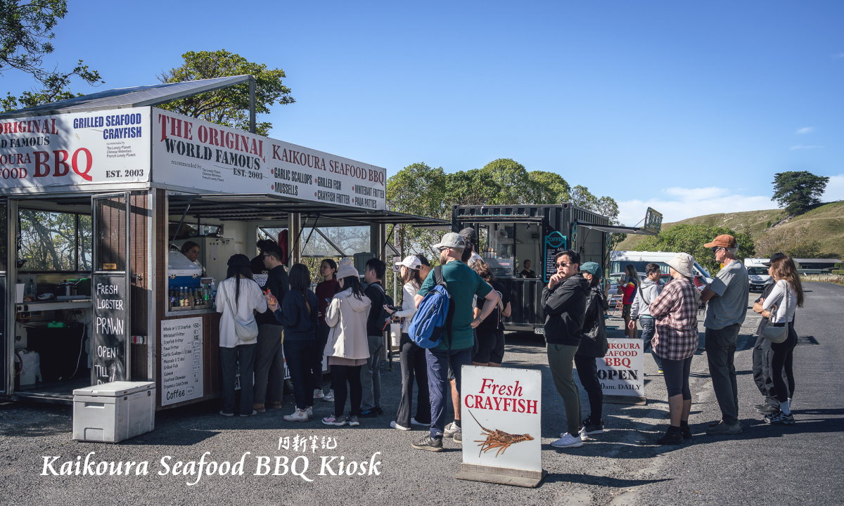 Kaikoura Seafood Bbq,凱庫拉餐廳,凱庫拉BBQ,凱庫拉美食,凱庫拉龍蝦,kaikoura restaurants,kaikoura lobster