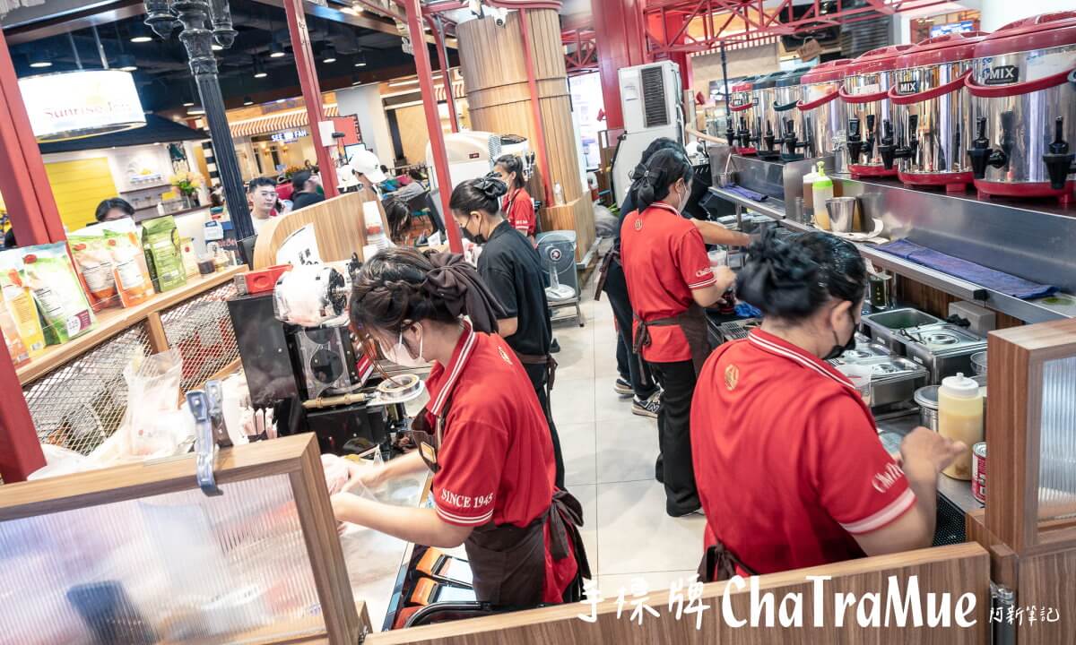 ChaTraMue,手標奶茶,泰式奶茶,泰國茶品牌,Thai Tea,泰國手標,曼谷手搖飲,手標紅茶,泰奶,茶葉,即飲,伴手禮,購物,菜單,分店