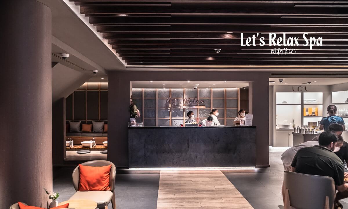 Let's Relax Spa,曼谷按摩,泰式按摩,精油按摩,足部按摩,熱草球,芳療,連鎖按摩店,價位菜單,預約,營業時間,分店據點,交通,評價,小費