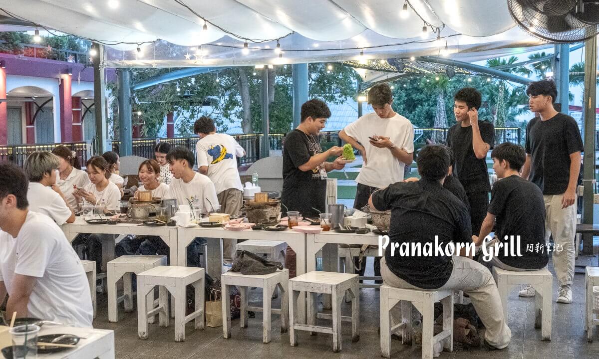 Pranakorn Grill,曼谷燒烤吃到飽,泰式銅盤烤肉,泰式火鍋,Mu Kratha,海鮮燒烤,自助吧,啤酒飲料,菜單價格,評價心得,線上訂位,營業時間,交通怎麼去,戶外座位,家庭聚餐