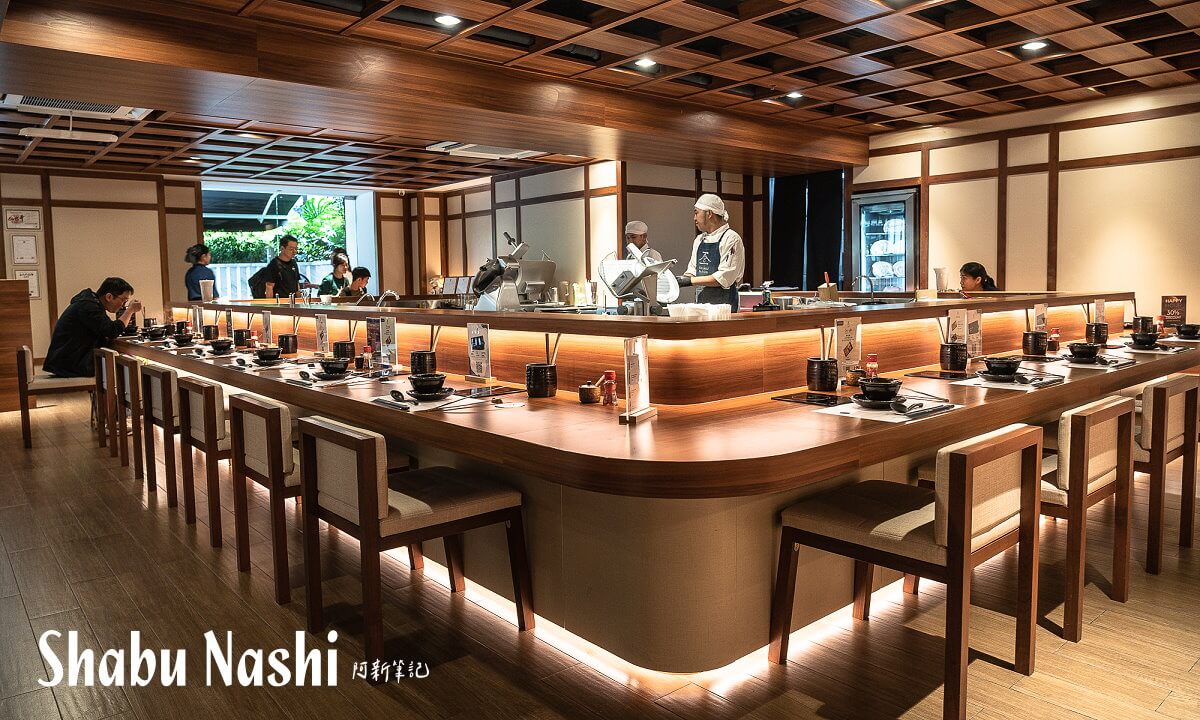 Shabu Nashi,曼谷涮涮鍋,日式火鍋,和牛涮涮鍋,壽喜燒,高級和牛,現切肉品,手作沾醬,單點套餐,吧台座位,菜單價格,評價心得,線上訂位,營業時間,交通怎麼去
