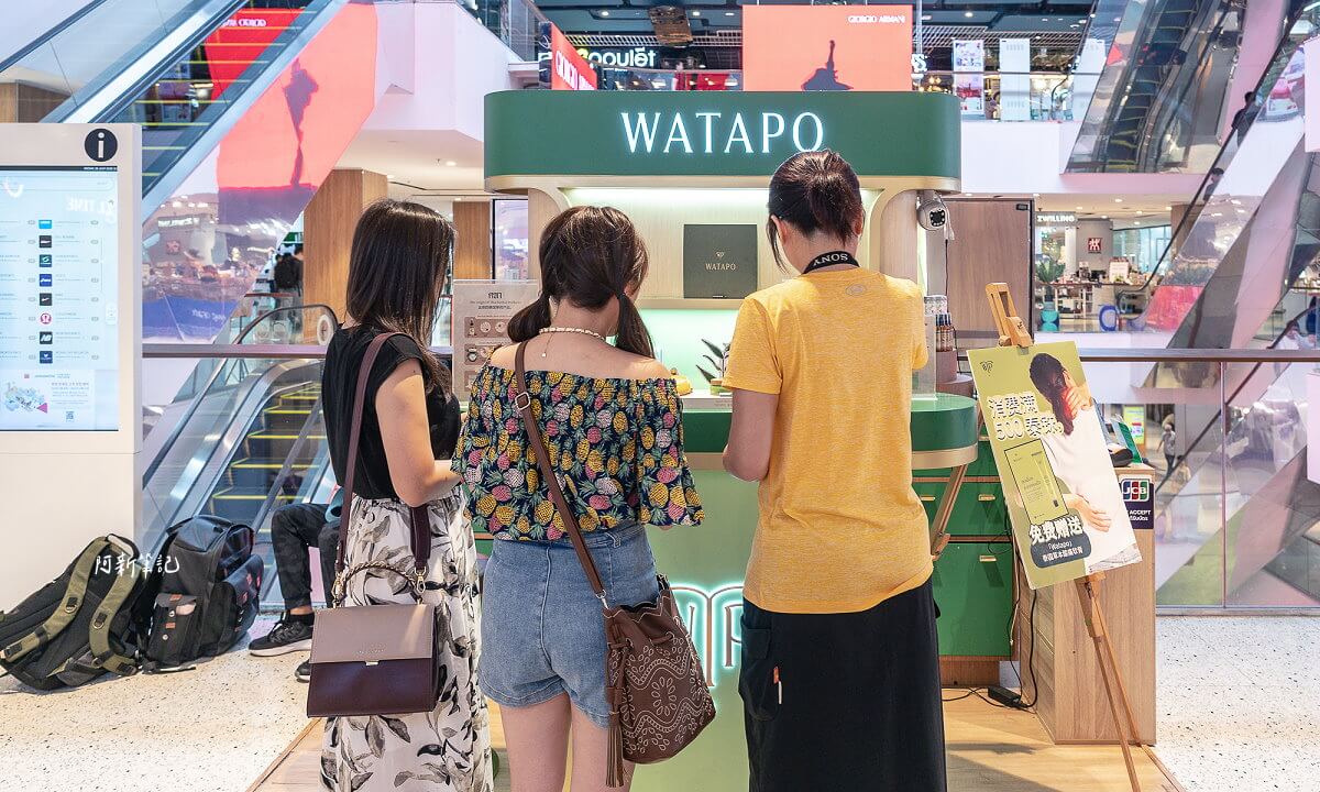 bangkok watapo,Watapo 精油,Watapo 草本按摩油,Watapo 曼谷伴手禮,Watapo 評價,Watapo 價格,Watapo 必買,曼谷 Watapo 專櫃