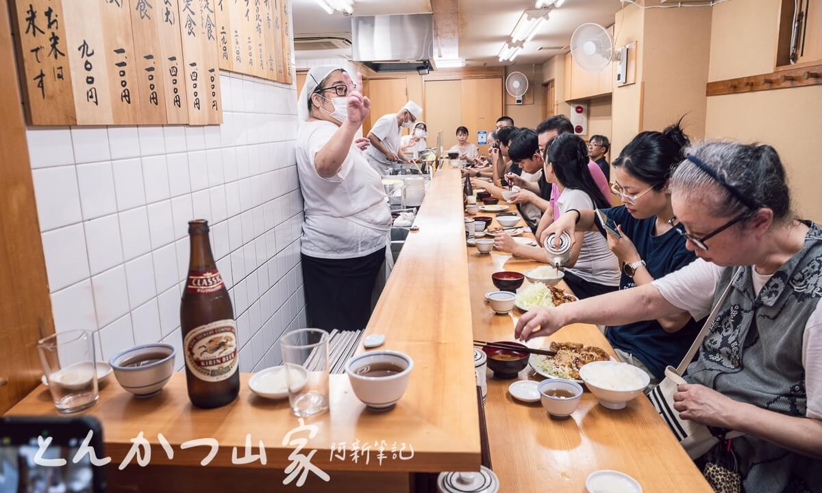 山家豬排,とんかつ山家,Yamabe Tonkatsu,上野豬排,東京炸豬排,上野美食推薦,東京必吃豬排,日本平價豬排店,東京庶民美食,上野午餐推薦,上野車站美