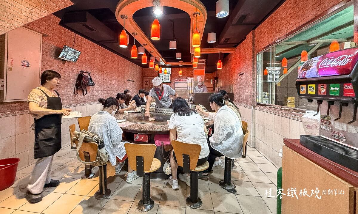 桂客鐵板燒,桂客鐵板燒菜單,板橋鐵板燒推薦,板橋平價鐵板燒推薦,新北鐵板燒,新北美食,新北桂客,鐵板燒,新北
