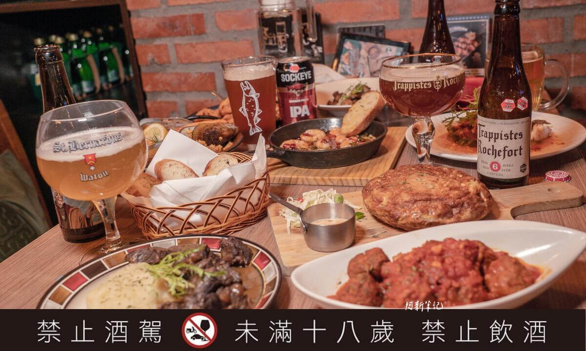 ABV地中海餐酒館,ABV地中海餐酒館台北創始店,地中海美食,台北餐酒館,ABV菜單,ABV地中海餐廳,台北美食