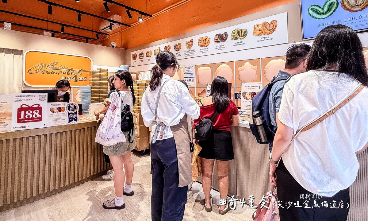 蘭芳園尖沙咀店,蘭芳園,香港美食,尖沙咀美食,港式奶茶,絲襪奶茶,港式茶餐廳