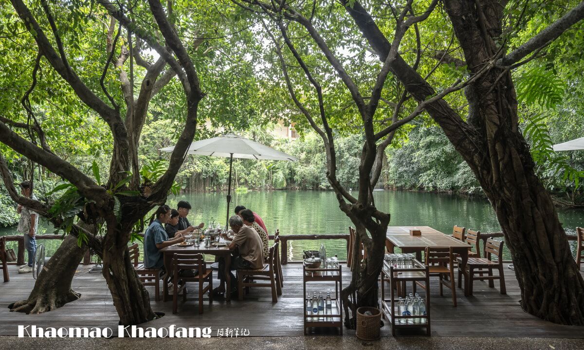 Khaomao Khaofang,黑森林餐廳,清邁餐廳,清邁美食,泰國清邁,熱帶雨林餐廳,Khaomao Khaofang菜單