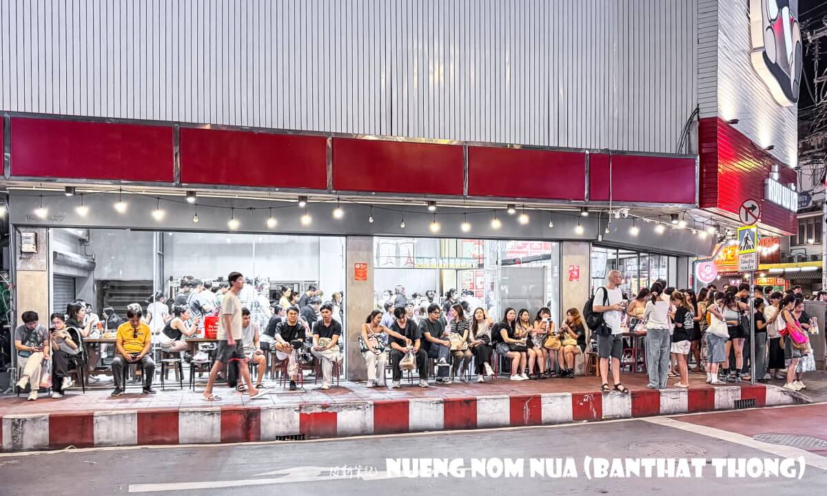 牛奶小子,Nueng Nom Nua,曼谷甜點,泰國甜點,Siam美食,曼谷小吃,泰式吐司