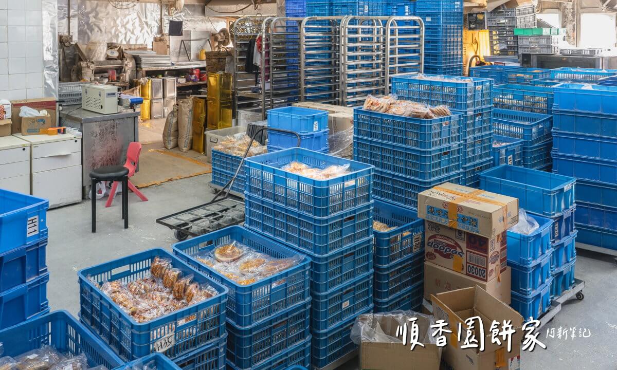 順香園餅家,香港餅店,香港手信,香港美食,順香園,香港蛋捲