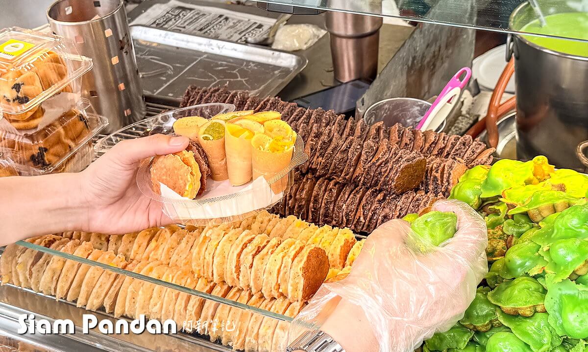 Siam Pandan,曼谷甜點,泰國甜點,Siam美食,曼谷小吃,班蘭可麗餅