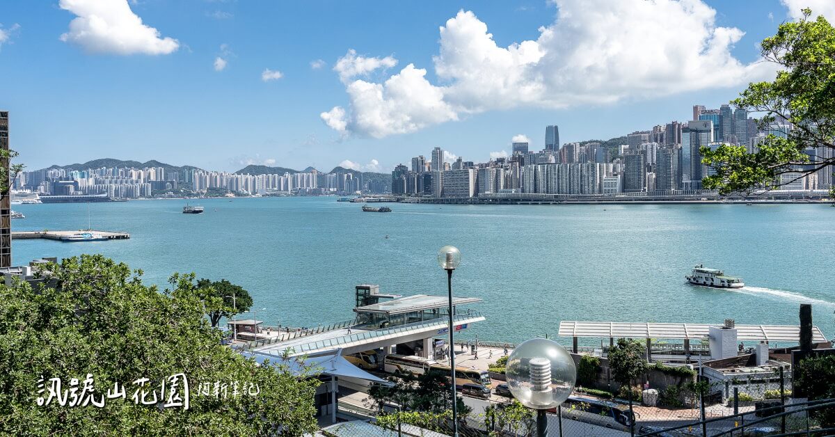 訊號山花園：尖沙咀秘境看維港