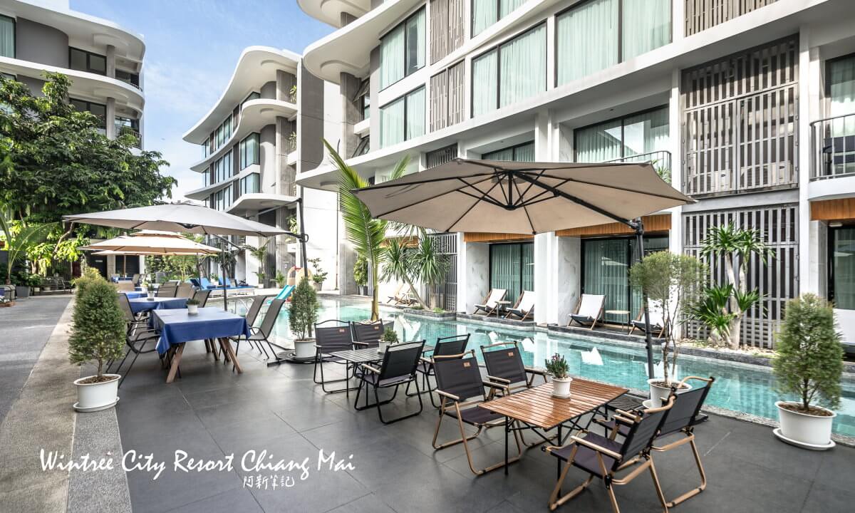 Wintree City Resort,清邁住宿,清邁飯店,清邁景點,Wintree City Resort評價,清邁Wintree City Resort,泰國清邁