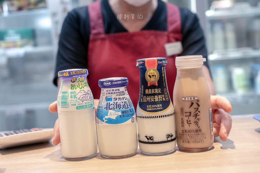 日本牛奶，日系超市必喝，阿新實拍