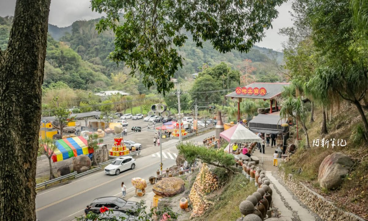 南投國姓 元寶土地公廟 求財景點
