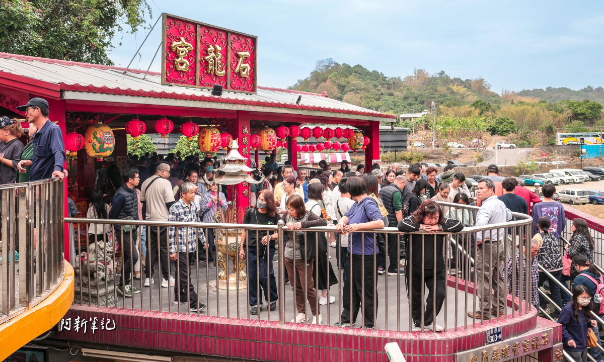 石龍宮,泡麵土地公,南投中寮,中寮景點,中寮一日遊,南投景點,南投旅遊,南投一日遊,南投求財廟,南投廟宇,土地公廟,土地公,求財,求財廟,事業運,發財金,借發財金,石鳳宮,土地婆,免費泡麵,石龍宮怎麼拜,石龍宮地址,石龍宮停車,泡麵土地公由來,南投秘境,南投拜拜