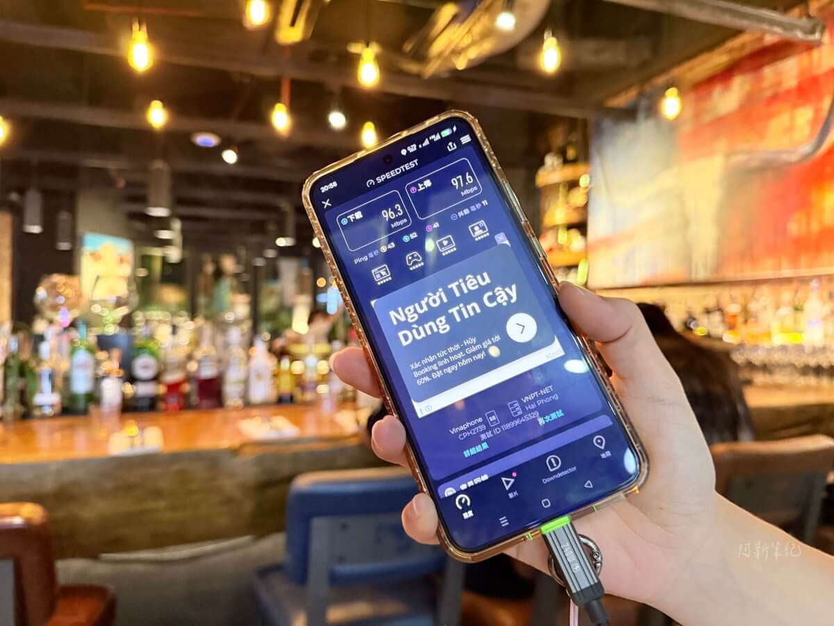 峴港 okb eSIM Vinaphone 測速畫面，下載 96.3Mbps 上傳 97.6Mbps