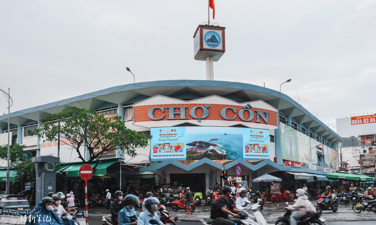 Con Market,共市場,越南市場,越南小吃,越南購物